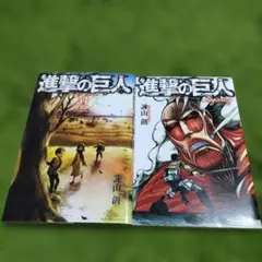 Item thumbnail for item 764a8ed2-a3b0-4716-8212-84e6d4185c03