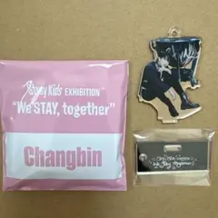 Stray Kids Changbin アクリルスタンド