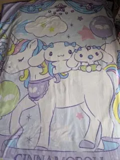 サンリオ シナモン みるく ブランケット 毛布 シングルサイズ