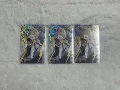 風楽奏斗 キラキラカード 3点