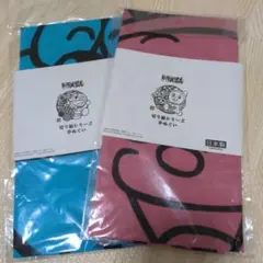 新品　ドラえもん 切り絵シリーズ 手ぬぐい 2枚セット　ドラミ