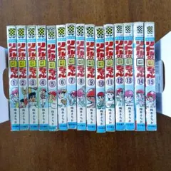 秋田書店　リトルの団ちゃん全15巻セット　梅本さちお　全初版 秋田書店 リトルの団ちゃん全15巻セット 梅本さちお 全初版 2025