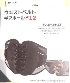 Item thumbnail for item 9135f13e-0860-4486-bfea-65ae5e1ddaaa