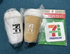 セブンイレブン　ハッピーくじ　B賞　セブンカフェぬいぐるみチャーム＆H賞　ラバー