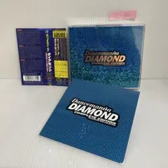 Dancemania DIAMOND COMPLETE EDITION