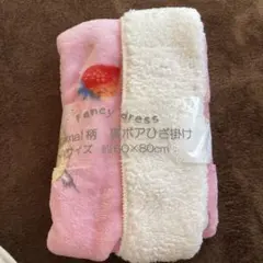 Item thumbnail for item 756e8a2a-cd91-4aeb-bca9-59c9cc0e1d13