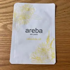 Item thumbnail for item 2876d0e7-0928-4823-b2a9-92ea1db5ecff