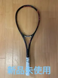 2026年最新】ジオブレイク80sの人気アイテム - メルカリ