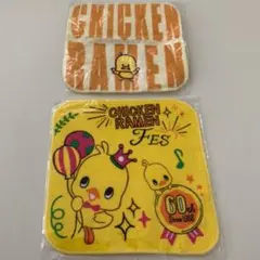 チキンラーメン ミニタオル
