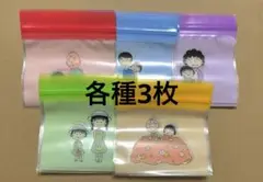 3coins りぼん ストックBAG 各種3枚