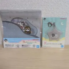 一番くじ　mofusandのサムネイル