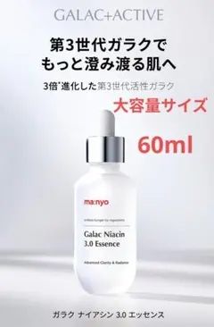 Item thumbnail for item 3cc5f3af-a51d-4472-93be-e8b3d163b0b4