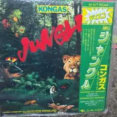 Item thumbnail for item 164b112e-b260-4a60-a2c6-87af30b38564