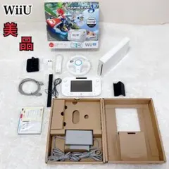 【美品】ニンテンドー WiiU マリオカート8セット 本体 白 32GB