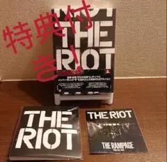 THE RIOT