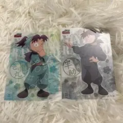 忍たま乱太郎クリアカードコレクション　きり丸　土井半助