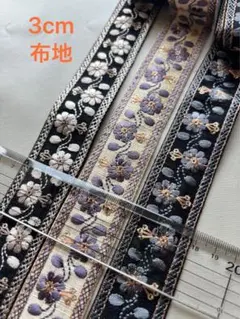 Item thumbnail for item 21ca4c04-dbf6-47b3-a76d-342718fe64d7