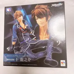 Item thumbnail for item 6fce5092-caf9-47aa-ac5e-9187a5aebe41