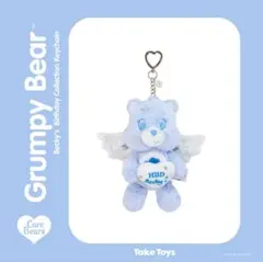 Item thumbnail for item 0d238a95-dd85-4b5d-9def-f34d62290c5e