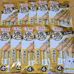 S4 고양이 간식 이나바 차오 스틱 구이 가다랑어 정통 육수 맛