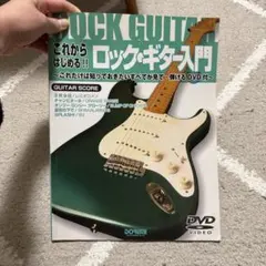 Item thumbnail for item 37d9de01-4708-4a58-ac26-6ca6703c3289