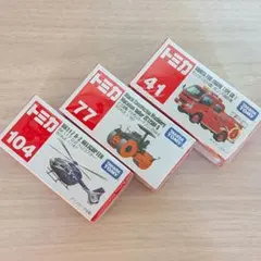 Item thumbnail for item f9a09830-b83a-4780-b27d-fe603495d955