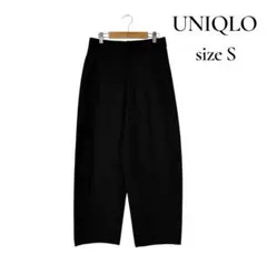 UNIQLO ジャージーバレルレッグパンツ S 丈短いめ ブラック