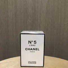 CHANEL N°5 L'EAU ハンドクリーム 50ml