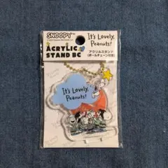 スヌーピー アクリルスタンド キーホルダー 新品