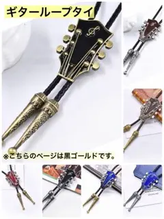 Item thumbnail for item 26b8930b-8c3b-4923-ada4-eea464cbd0e4