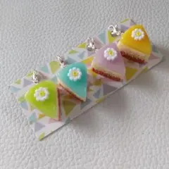 あやな様 リクエスト 3点 まとめ商品