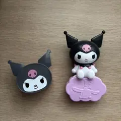 ハッピーセット クロミ 2点セット