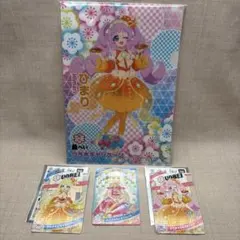 アイプリ　魚べい　コラボ　カード　クリアファイル　セット