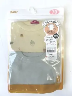 Item thumbnail for item 4e3cac49-4fde-4a0d-ab2b-06a62dec88fb