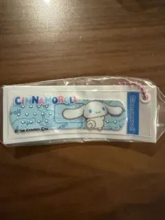 サンリオキャラクターズ　ばんそうこうキーホルダー2 シナモロール