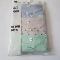 キャミソール　3枚セット 140