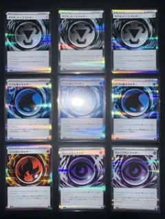 ニンジャスピナー ムニキスゼロ エネルギー 汎用カード デッキ