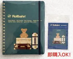 Item thumbnail for item 808c84c1-a109-4ba4-9a65-c41cf796b1a3