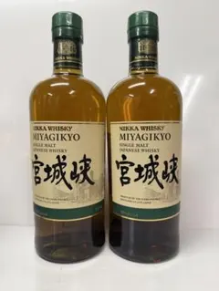 宮城峡10年 角瓶 角 ※ 余市 竹鶴 山崎 白州 フロムザバレル お好きな方