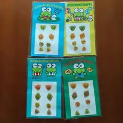 サンリオ けろけろけろっぴ チャーミングシール4袋×8枚入/色違い1990年製