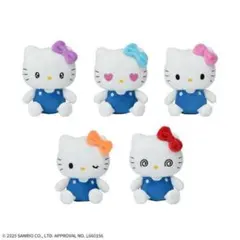 ハローキティ マスコット いろいろ表情 5種 コンプリート セット