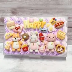 Item thumbnail for item 01bafd97-ae0d-440e-9970-d1cf1acb8d11