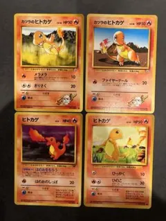 Item thumbnail for item 683ba0bc-2b1c-4dca-ad00-aaf16db8254c