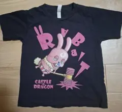 城とドラゴン CASTLE & DRAGON キッズ Tシャツ