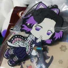 鬼滅の刃 無限列車編 胡蝶しのぶ ラバーストラップ ラバスト シールおまけ