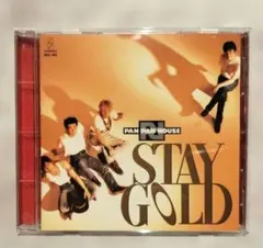 PAN PAN HOUSE/ステイ・ゴールド #( 2026年最新】pan pan house stay goldの人気アイテム - メルカリ