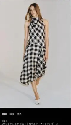 ♠️ CAROLINA HERRERA キャロリーナヘレナ　ドット柄ワンピース Carolina Herrera ドット柄 ドレス CH キャロリーナ ヘレラ - メルカリ