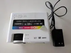 2025年最新】YLP-80HDの人気アイテム - メルカリ