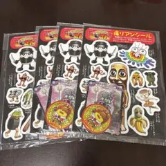 コロコロコミック　付録　デュエルマスターズ