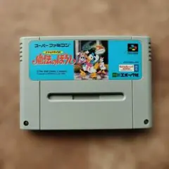 Item thumbnail for item d49899b2-fe72-4f59-ba10-3d1cc8d6090a